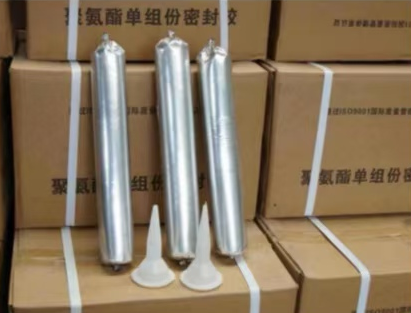 政和聚氨酯密封胶